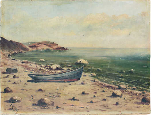 Харламов Михаил Евграфович (?). Пейзаж с лодкой 